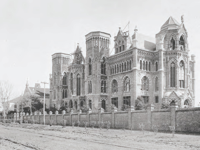 Ursuline Academy
